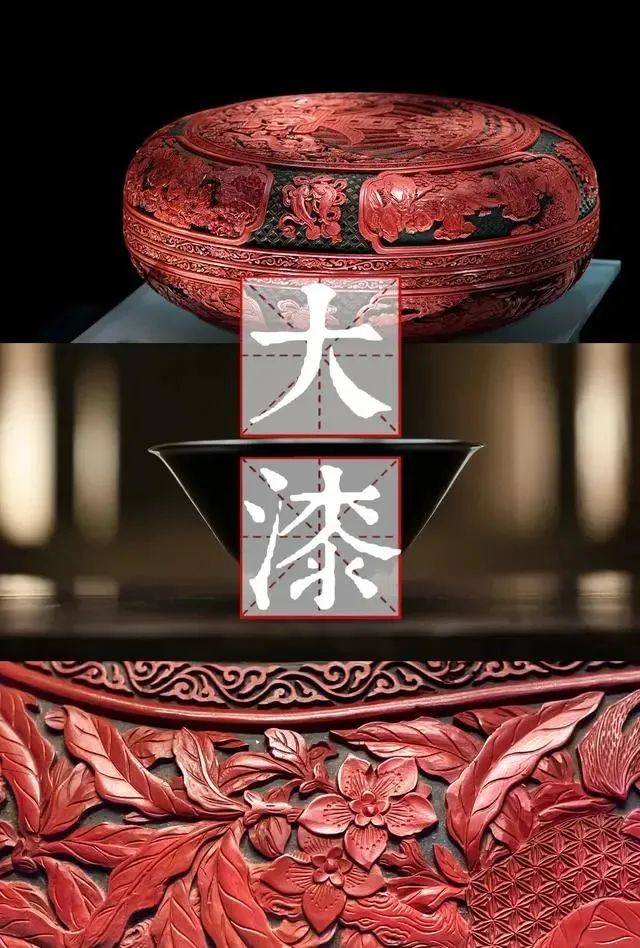 順輝天成【流態(tài)·年輪】主題展|12月6日廣州設(shè)計(jì)周，即將如“漆”綻放